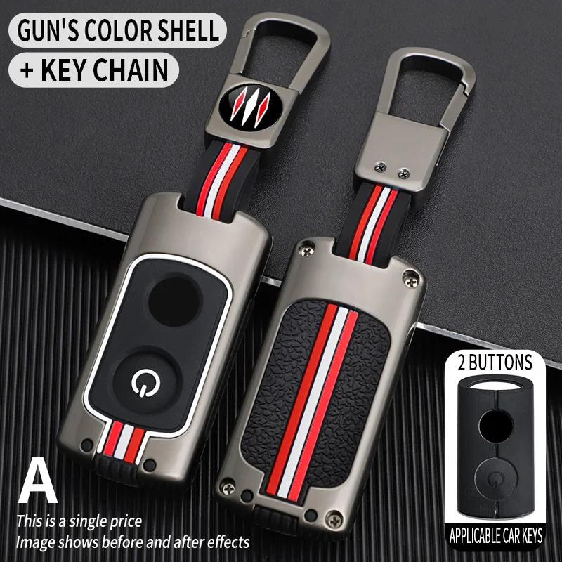 New Alloy Remote Key Case Cover Shell Protection for YAMAHA Xmax 250 300 NMAX 125 Aerox 155 NVX155 Nvx Mvx 55 Motorcycle Key Fob