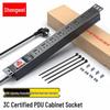 Shengwei PDU 8 розеток 10А Стойка Монтажная Удлинитель