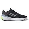 Adidas Response Super 3.0 Comfortable PU Fabric Shock Absorption Breathable Low-Top Casual City Commuting Running Shoes Men Sneakers Black Gray IF7251