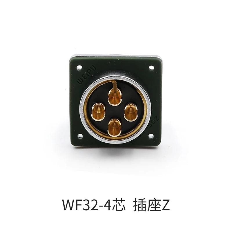 WEIPU WF32 TI/Z M32 Waterproof Electrical Wire to Board Automotive Connector Adapter 4 6 8 10 11 13 19 Pin Soldering Screw Lock