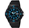 Часы Casio MRW-200H-2BVEF