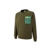 Logo Print Pocket Crew Neck Pullover Sweatshirt Men Tops Military-Green 539699-23