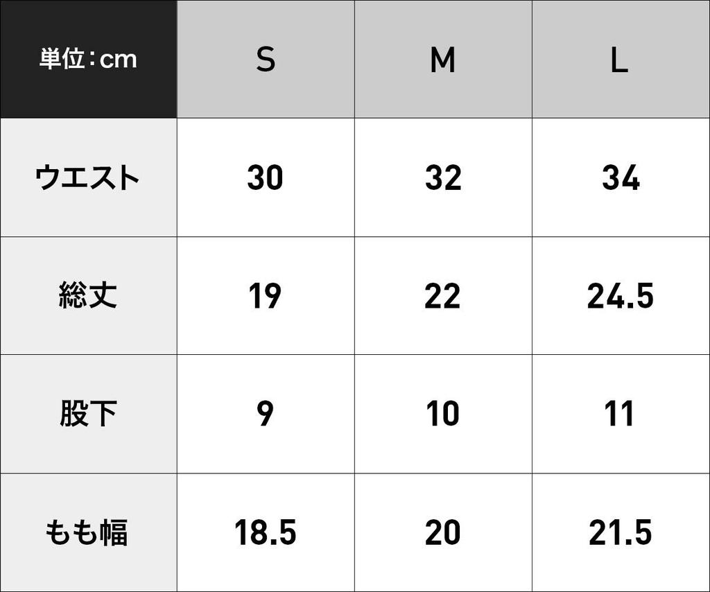 Могильный Склеп JH Цифровой Камуфляж Короткие Боксеры Идеально для Дня или Сделано в этих нейлоновых боксерах-брифах отличается стильным Размером Цифровой Камуфляж Мужские (505641) Трусы,