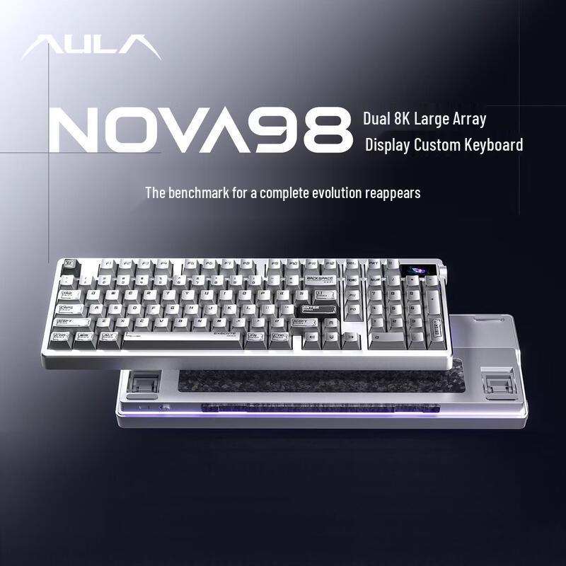 AULA Nova98 Gasket Mechanical Keyboard