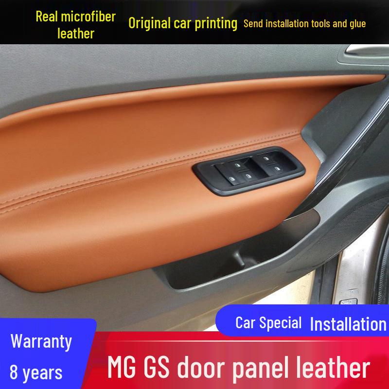 MG GS Door Panel Armrest Leather Cover - Interior Modification & Protection