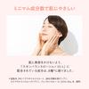 Avene Skin Balance Lotion SS n Lotion Огрубевшая кожа Чувствительная кожа Без спирта Без парабенов Без масел Освежающий Некомедогенный