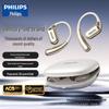 Спортивные Bluetooth-наушники Philips TAT3739 с зажимами, накладные