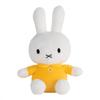 Miffy Yellow Classic Plush (Small)