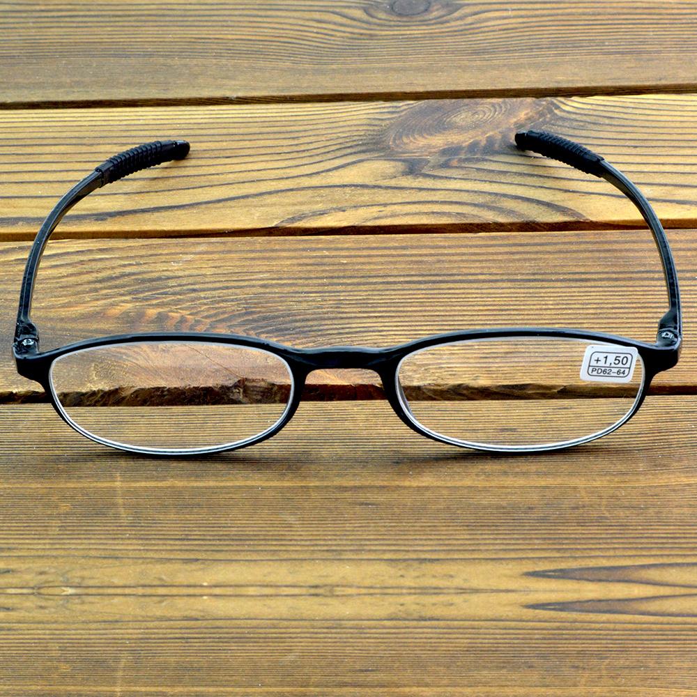 Clara Vida, 3 предмета, узкие линзы, черные очки для чтения для мужчин и женщин от +1 до +4