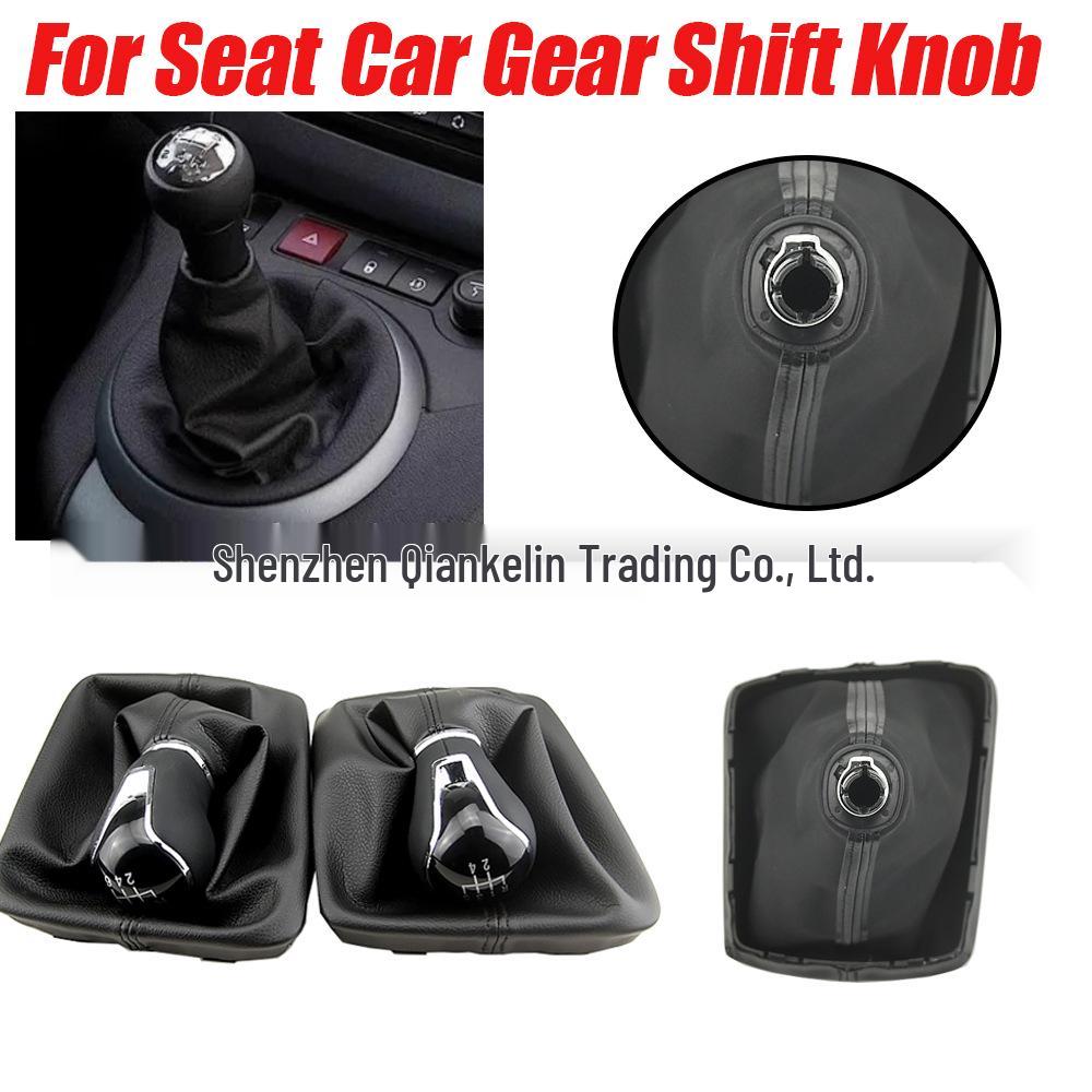Совместимая ручка переключения передач для Seat Leon III 2012-2017