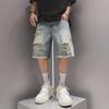 Men's American Retro Distressed Mid-Length Ripped Denim Shorts for Summer