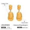 Uworld Classic Irregular Water Droplet Smooth Pendant Earring For Women 18K Gold Plated Stainless Steel Earrings Lady Jewelry