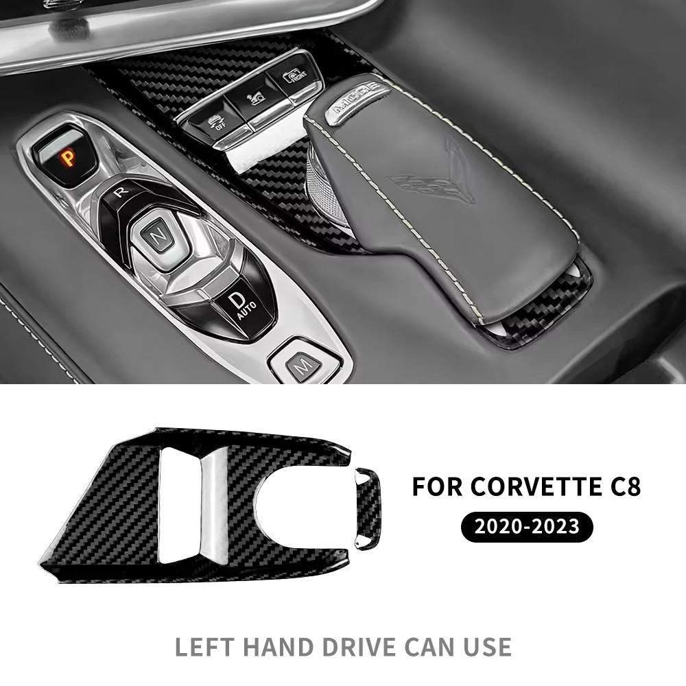 Real Carbon Fiber For Chevrolet Corvette C8 2020 2025 2025 2025 Car Console Gear Shift Button Sticker Accessories