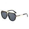 2025 Sunglasses, Personality Double Bridge Retro Men'S Sunglasses