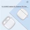 Прозрачный защитный чехол TPU Shell Soft Transparent Cover для Huawei FreeBuds SE2