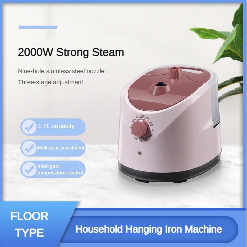 Multi Functional Steam Hanging Ironing Machine Household Vertical Garment Steamer Electric Handheld Steam Iron
