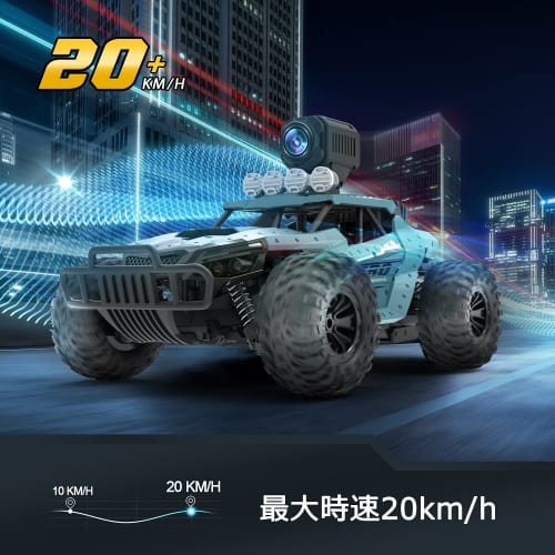 DEERC 1/16 Scale Off-Road RC Car with Camera for Kids, 30-Minute Operation Time, 20km/h Speed, 2.4GHz WiFi, FPV Real-Time Control, Anti-Vibration, Off
