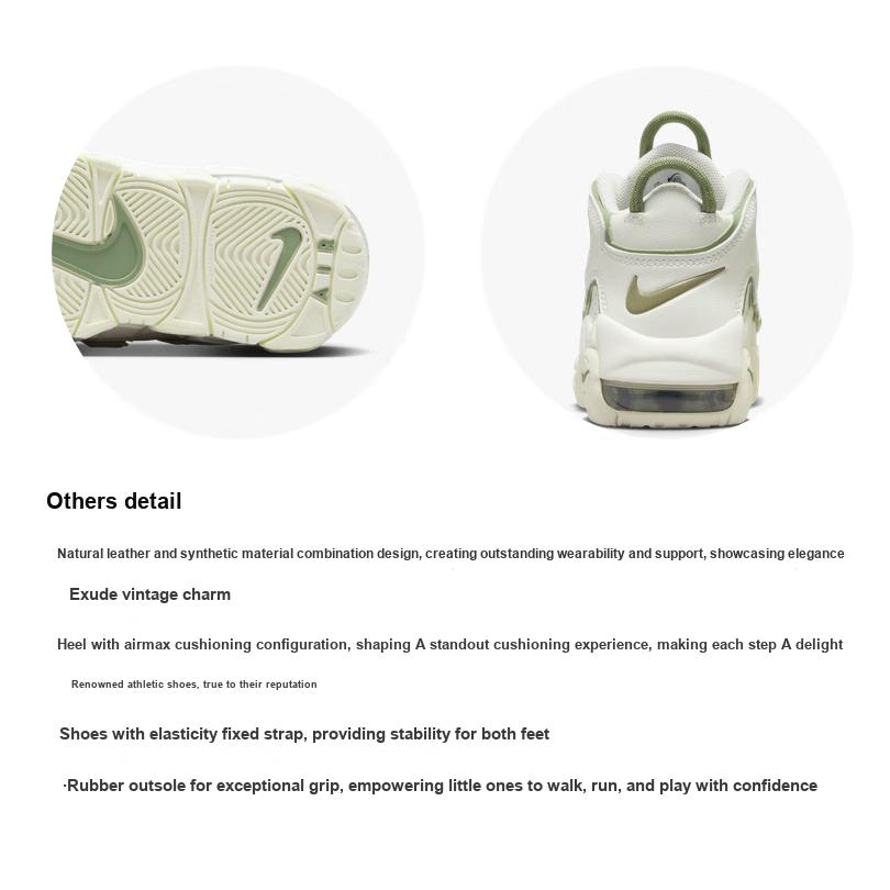 Nike Air More Uptempo Классическая Индивидуальность Удобные Необычные Нескользящие Амортизирующие Износостойкие Низкие Детские Баскетбольные Кроссовки FQ8209-100