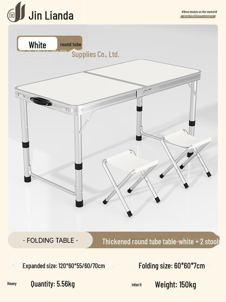 Портативный многофункциональный складной алюминиевый стол для обедов и использования на открытом воздухе