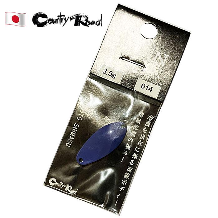 Metal Spoon Fishing Lures Original JAPAN Country Elan 2,5g. + 3,5g. SET 9 pcs. Набор металлических приманок для рыбалки