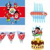Ryans Party World Decoration Tableware Paper Cup Plate Banners Kids Birthday