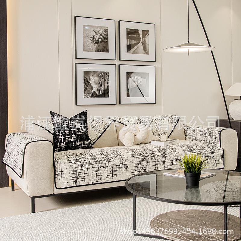 New Sofa Cushion Thickened Non-Slip Seat Cushion In Autumn And Winter, Simple Modern Living Room Sofa Cover Cover Cloth Towel