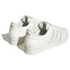adidas Оригинальные женские кроссовки Superstar Vegan 'White Tint' HQ6668