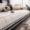 New Sofa Cushion Universal Non-Slip In All Seasons French High-End Seat Cushion Simple Sofa Cover Cloth Towel