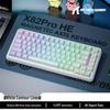 ATTACKSHARK X82PRO Трехрежимная RGB Механическая Клавиатура 8K Беспроводная Bluetooth