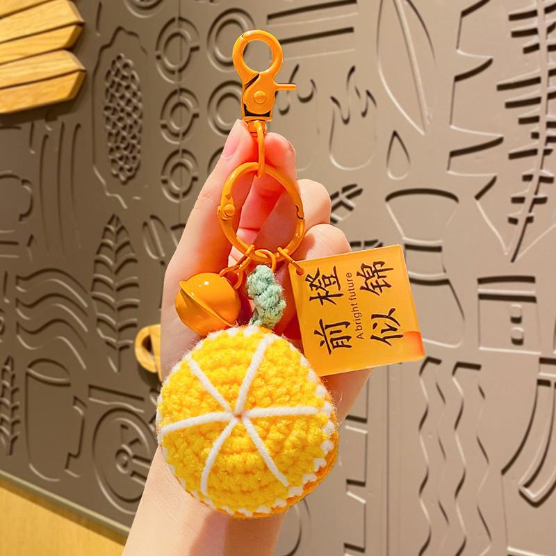 Креативный плюшевый вязаный крючком брелок в виде подсолнуха, очаровательный шарм для сумки, подарок на экзамены