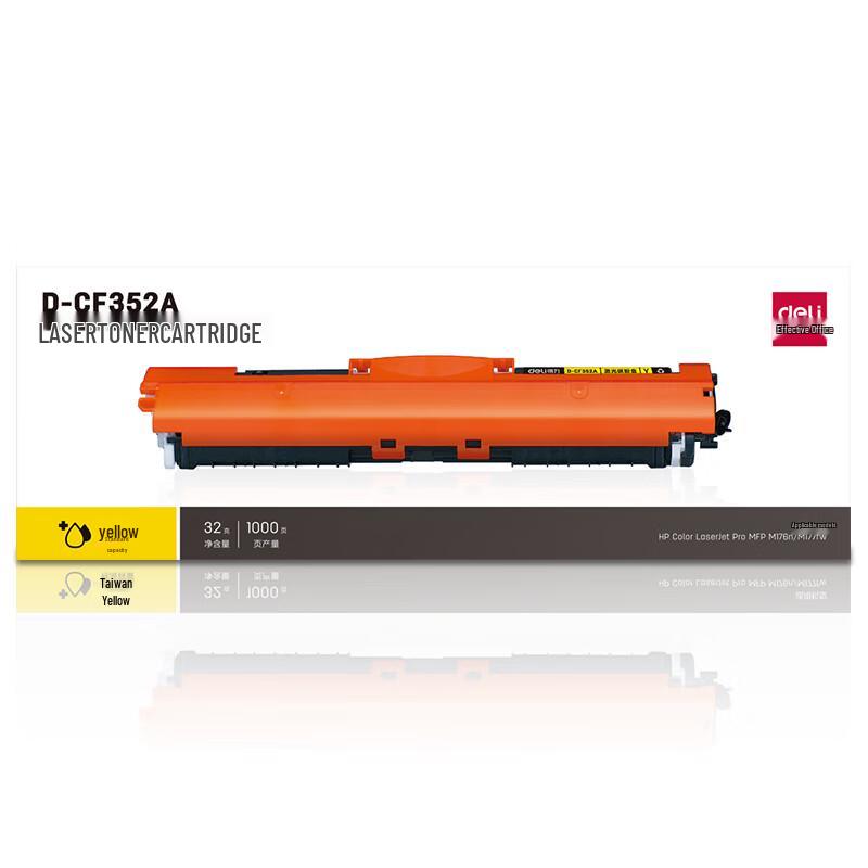 Deli CF350A Compatible Yellow Laser Toner Cartridge