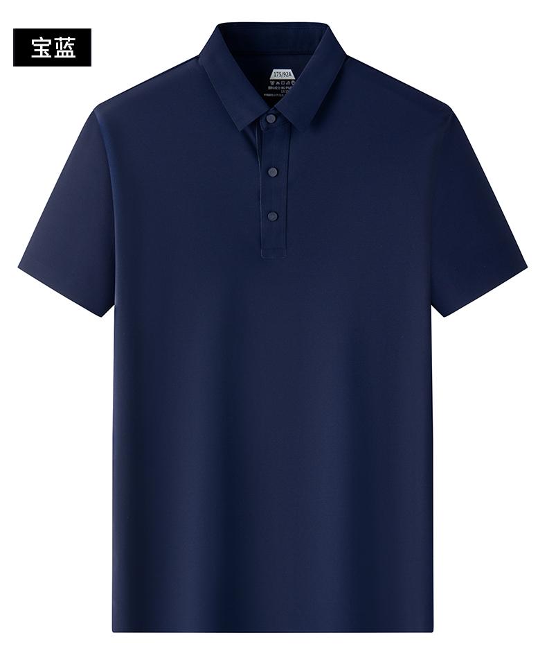 Summer new breathable quick drying men's casual polo shirt with ice cooling sensation