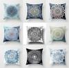 Geometric Cushion Cover Sofa Throw Pillow  Home Decoration Boho Mandala Flower