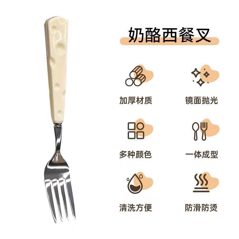 Легкий роскошный нож Ins вилка ложка милый сыр в форме домашнего портативного стейка из нержавеющей стали вилка столовая посуда в западном стиле