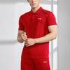 Мужские поло Li Ning Красный воротник-поло Умеренный прямой крой APLR183-3
