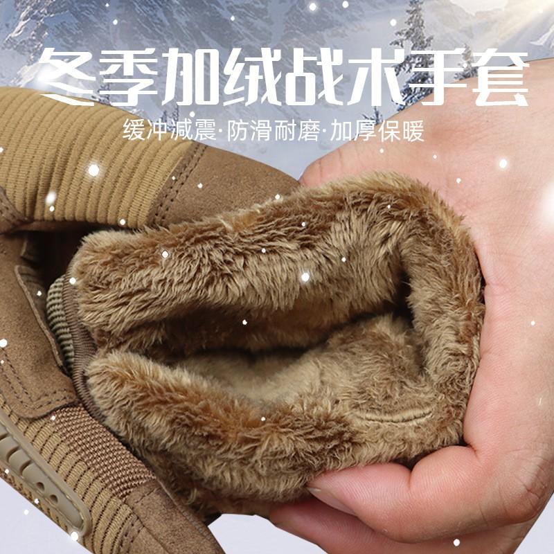 Thick Winter Tactical Gloves Cycling Shooting Outdoor Use Touchscreen Compatible Warm Fleece Lined Full Finger