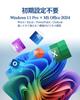 Lifebook U938 Core i5 8th FHD with Office 2024 and Windows 11 RJ45 Japanese Business Laptop [Refurbished] Laptop, Generation, 13.3-inch (19201080),