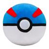 POKEMON Center Original SB Plush Toy 18×18×18(H×W×Dcm)