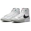 Nike Blazer Mid 77 SE Split - Белые черные мужские кроссовки Summit-Белый Светло-Серебристый Стадион-Зеленый DZ2542-100