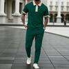 Мужской повседневный спортивный костюм из вафельного трикотажа: поло и длинные брюки