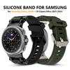 Силиконовый ремешок для Samsung Galaxy Watch 8 Classic Band 46 мм 44 мм 40 мм Спортивный браслет для Samsung Galaxy Watch Ultra 2025 2024