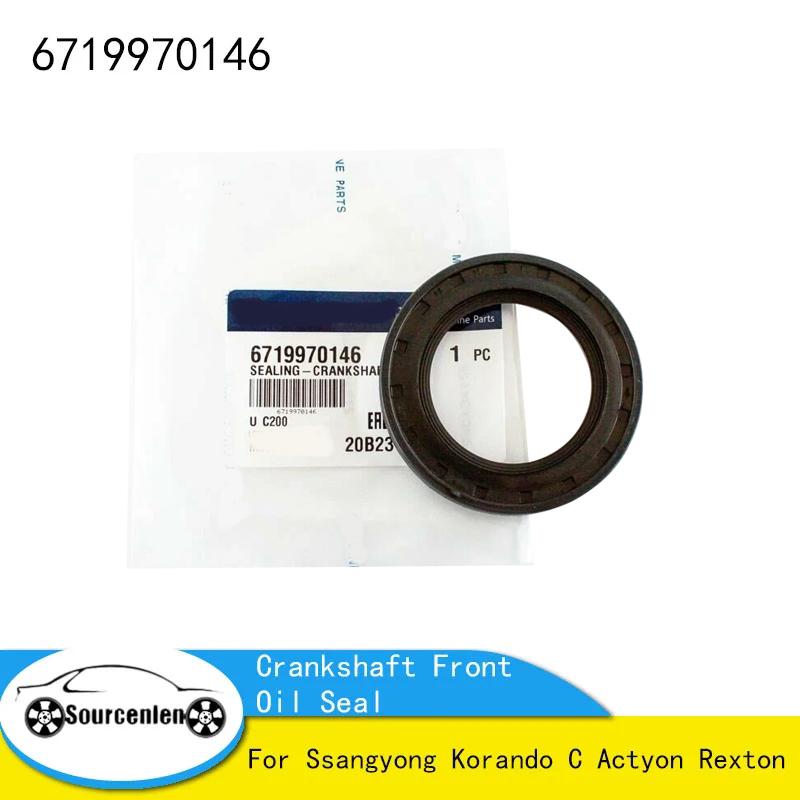 Brand New Crankshaft Front Oil Seal 6719970146 for Ssangyong Korando C Actyon Rexton 67199-70146