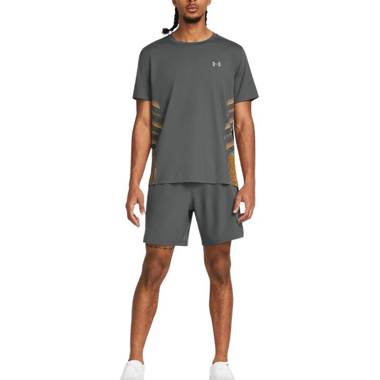 Under Armour Casual Shorts Men's Gray 1383268-025