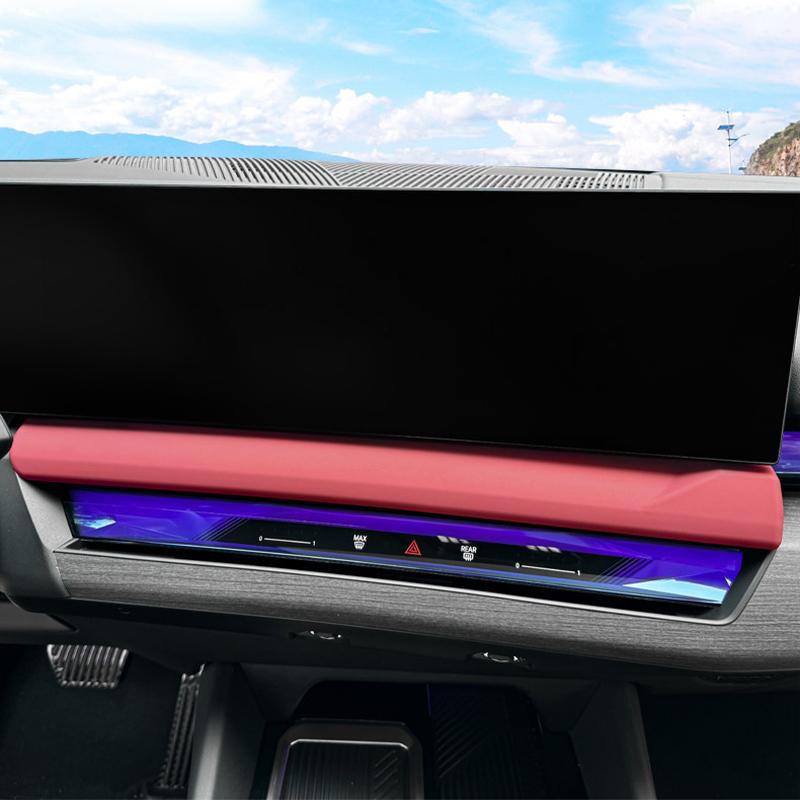 ABS Carbon Fiber Car Center Control Navigation Screen Lower Trim Strip Decorative Panel Cover For BMW 5 Series G60 2024-2025