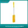 SHIANKU Tube Wall Cleaning Brush