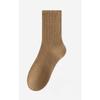 Men's Mid-leg Socks, Sweat-absorbing, Breathable, Solid Color, Simple and Versatile Sports Socks, Business Socks