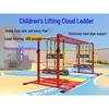 Jundingying B28 Kids Adjustable Climbing Frame