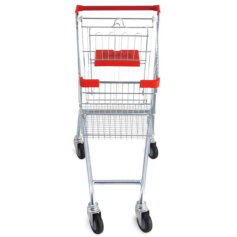 Bingyu Supermarket & Convenience Store Shopping Cart