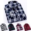 Мужские повседневные рубашки с длинным рукавом Chemise Homme Мужские рубашки в клетку
