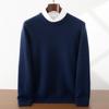 Мужской кашемировый свитер с круглым вырезом, плотной вязки, однотонный - Business Casual, свободная вязка, базовый слой для осени и зимы